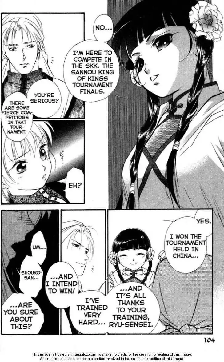 Shaolin Sisters: Reborn Chapter 8 22